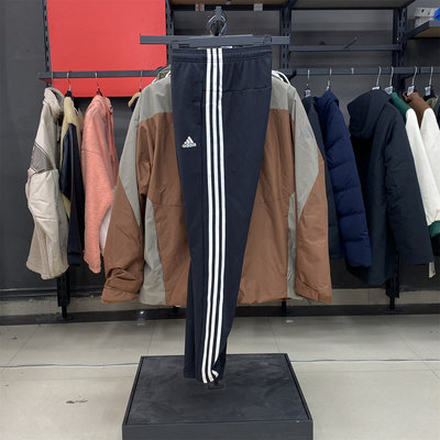 adidas阿迪达斯男运动裤冬