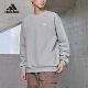 阿迪达斯adidas男女同款 卫衣IV7599 加绒加厚运动休闲宽松圆领长袖