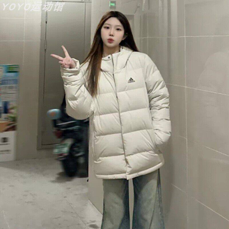 阿迪达斯羽绒服男女情侣款保暖防风面包服运动夹克外套正品HG4886