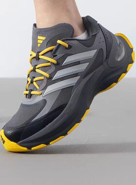 Adidas阿迪达斯男女情侣鞋2026春季新款舒适百搭运动老爹鞋JI2445