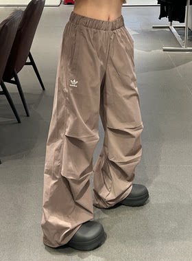 Adidas阿迪达斯三叶草女裤时尚抽绳束脚伞兵裤宽松运动长裤JD0783
