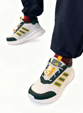 Adidas阿迪达斯儿童松紧织带减震防滑跑步运动鞋IH1154/IH1153