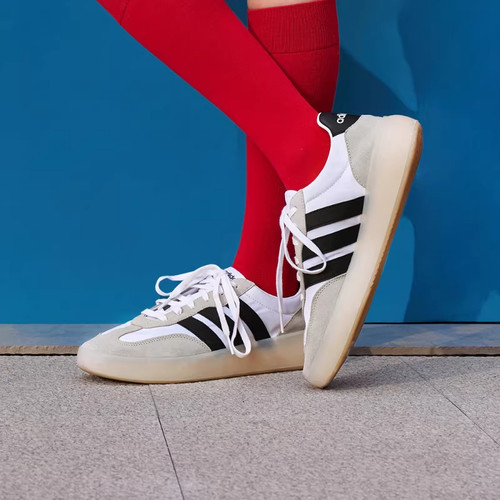 Adidas阿迪达斯BARREDA DECODE情侣款耐磨低帮运动休闲板鞋JI2315