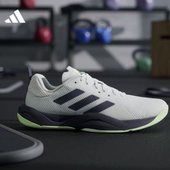 阿迪达斯正品 RAPIDMOVE 25男女鞋 Adidas 减震耐磨训练鞋 IF0967