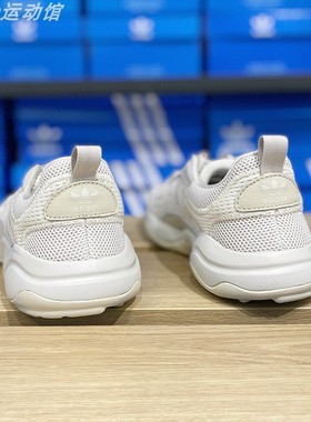 阿迪达斯男鞋三叶草女鞋2025HAIWEE低帮透气运动老爹鞋正品ID0551