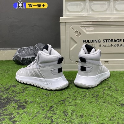 阿迪达斯加绒高女鞋正品