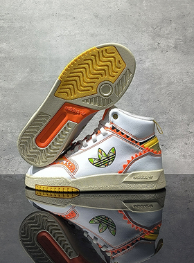 阿迪达斯儿童鞋男女童鞋防滑透气耐磨中高帮运动休闲鞋板鞋IF9367