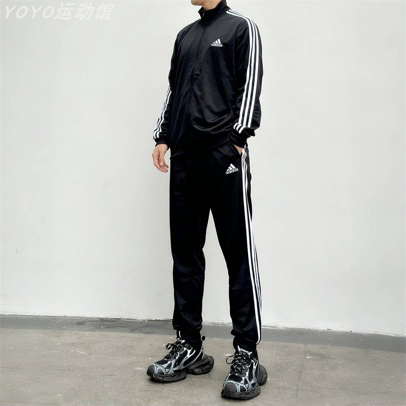 Adidas阿迪达斯跑步男女运动套装休闲运动裤立领外套正品IC6766,运动服/休闲服装,运动套装,淘宝优惠券,粉丝福利购,淘宝优惠卷