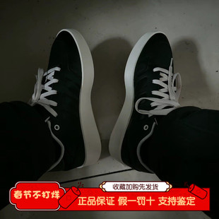 Adidas阿迪达斯春冬款高帮防滑耐磨板鞋男女舒适休闲运动鞋JI0382