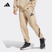 adidas阿迪达斯黑标制服运动裤 JE7539 2026春男保暖针织束脚长裤