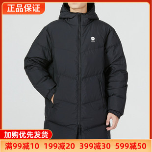 Adidas阿迪达斯羽绒服男女秋冬中长款运动保暖防风外套正品HN4787