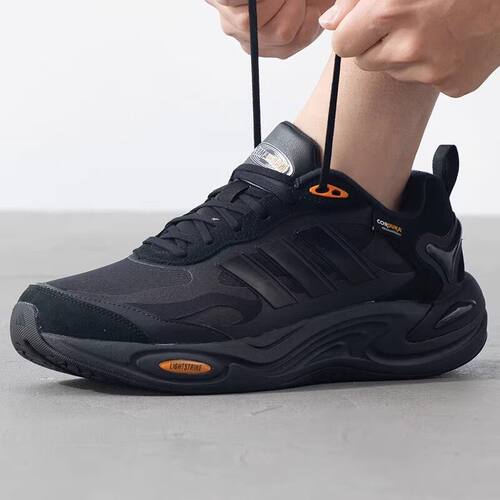 adidas阿迪达斯男女鞋CLIMAWARM经典暖风运动鞋跑步鞋正品IH0480