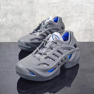 阿迪达斯男鞋女鞋Adifom Climacool透气洞洞鞋休闲运动鞋 IF3904