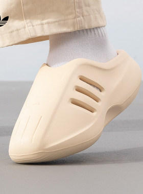 Adidas阿迪达斯穆勒洞洞鞋2026男女IIINFINITY沙滩凉拖鞋 IH0355