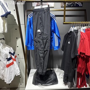 长裤 Adidas阿迪达斯长裤 运动休闲舒适工装 新款 IN3702 男子2026春季