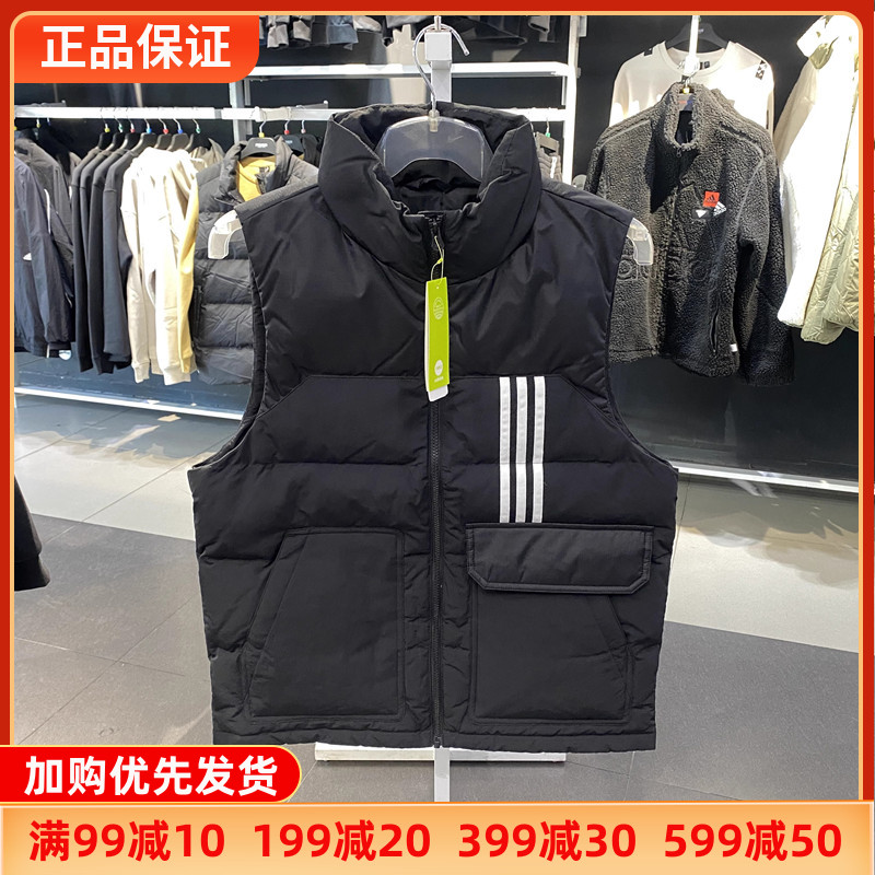 阿迪达斯羽绒马甲男背心2024冬款轻薄Adidas运动服保暖外套HN47