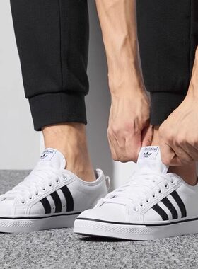 Adidas阿迪达斯正品男女鞋三叶草帆布鞋夏季运动休闲小白鞋CQ2333