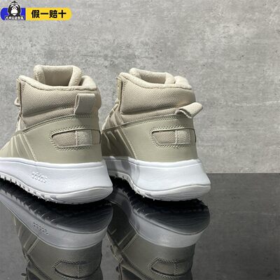 Adidas/阿迪达斯运动休闲鞋