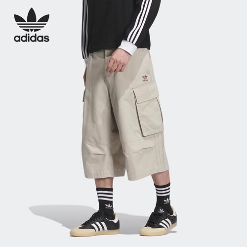 Adidas阿迪达斯正品三叶草男女工装宽松经典运动口袋七分裤KC0297