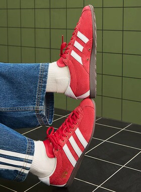 Adidas/阿迪达斯正品男女ANFU 安福休闲复古薄底T头鞋KJ3957