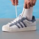 adidas阿迪达斯三叶草男女SUPERSTAR II运动休闲板鞋 JS2488