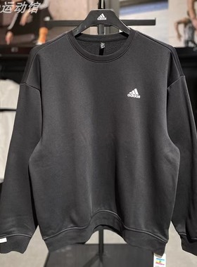 Adidas阿迪达斯卫衣男圆领加绒2025冬季新款宽松运动套头衫IB2774