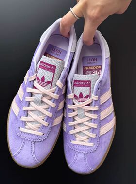 阿迪达斯Adidas BERMUDA 紫色 低帮复古防滑德训T头板鞋 JR7157