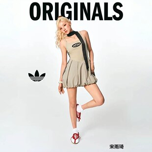 Adidas阿迪达斯三叶草宋雨琦同款女子修身显瘦时尚花苞吊带连衣裙