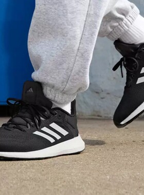阿迪达斯Pureboost 21男子低帮减震透气运动休闲跑步鞋正品GW4832