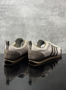 阿迪达斯男鞋女鞋春季T头德训鞋复古低帮轻便运动休闲鞋JQ8539