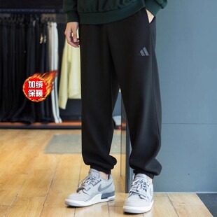 Adidas/阿迪达斯正品裤子男黑色时尚休闲裤加绒长裤运动裤IZ4908