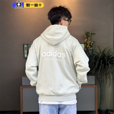 长袖卫衣阿迪达斯防风套头男