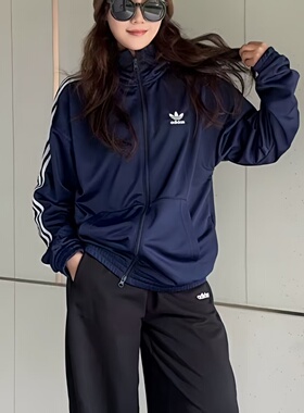 阿迪达斯三叶草外套男女同款经典复古立领防风休闲夹克正品JL8398