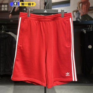 SHORTS运动纯棉裤 三叶草SPORT 子IM9425 男新款 Adidas阿迪达斯短裤