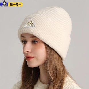 Adidas/阿迪达斯正品NEWY BEANIE男女新年款针织运动帽JF6583