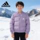 正品 IA6105 棒球领拒水运动羽绒服IA6103 ADIDAS 阿迪达斯儿童短款