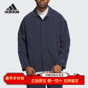 阿迪达斯衬衫男女同款2026夏季新款质感翻领运动休闲外套IW5642