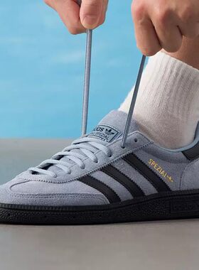 正品Adidas/阿迪达斯男女HANDBALL经典复古板鞋绒面革T头鞋JR3668