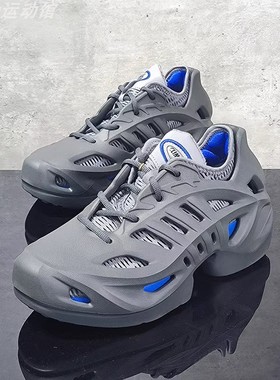 阿迪达斯男鞋女鞋Adifom Climacool透气洞洞鞋休闲运动鞋 IF3904