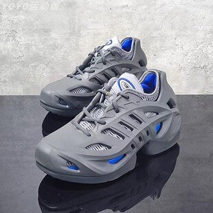 阿迪达斯男鞋女鞋Adifom Climacool透气洞洞鞋休闲运动鞋 IF3904