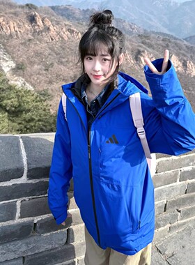 Adidas阿迪达斯正品三合一男女运动保暖连帽冲锋衣2026新款JM9137