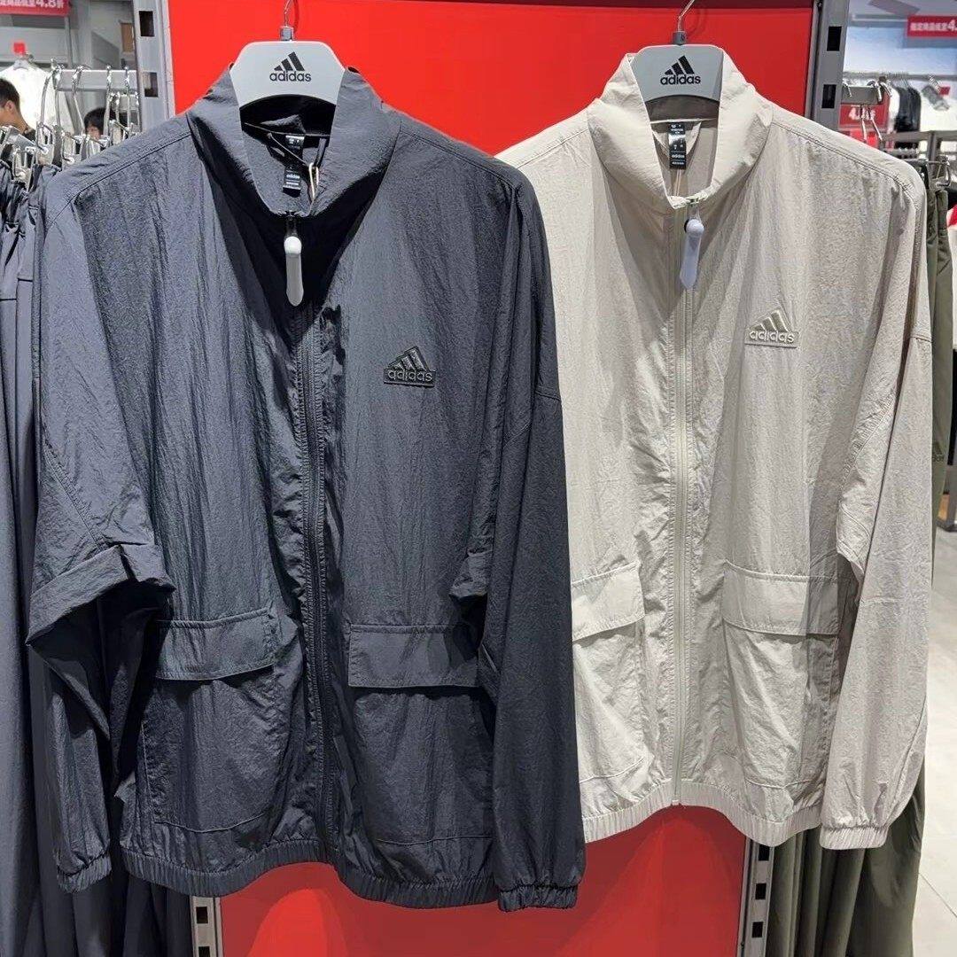 阿迪达斯外套男春季新款休闲宽松梭织立领夹克衫防风运动服IT3955