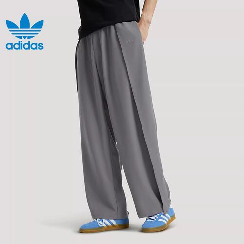 Adidas/阿迪达斯正品三叶草男士休闲经典垂坠宽松经典长裤KS5343
