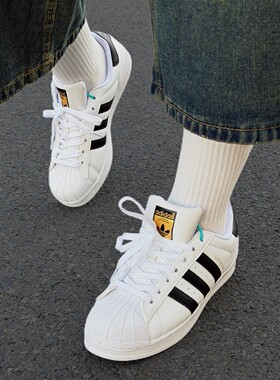 Adidas阿迪达斯三叶草金标贝壳头经典小白鞋男女板鞋运动鞋FU7712