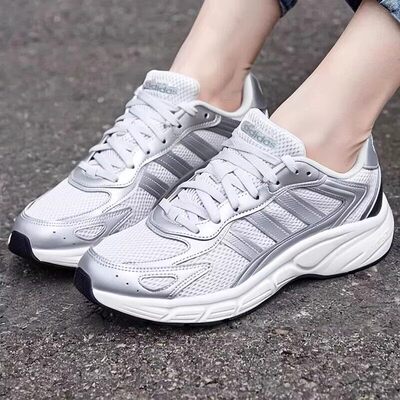 adidas阿迪达斯ECLYPTIX 2000复古y2k老爹鞋增高女轻运动JH6911