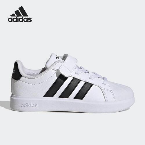 Adidas阿迪达斯运动休闲板鞋
