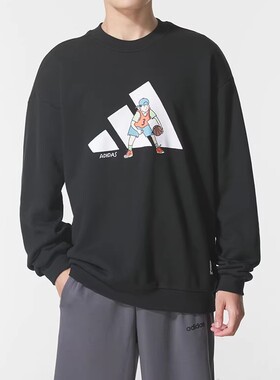 adidas阿迪达斯冬季新款运动休闲套头衫男子宽松针织卫衣 KC5324