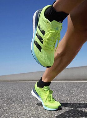 正品阿迪达斯男BOSTON 9波士顿9代透气轻便运动训练跑步鞋H68740