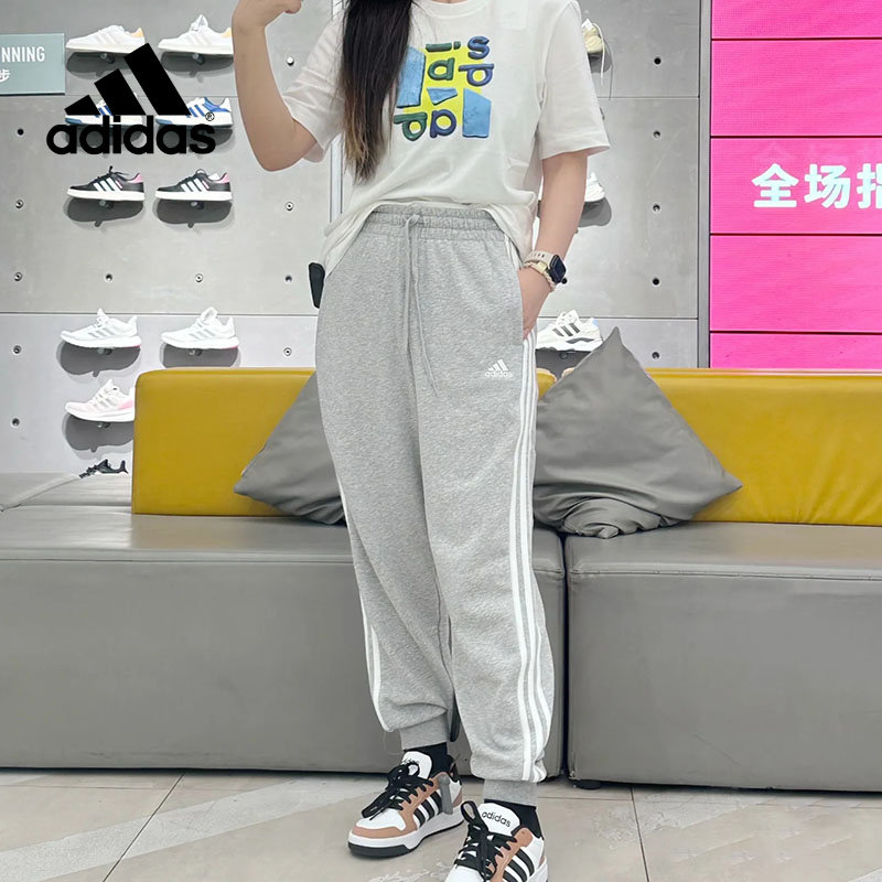 正品Adidas阿迪达斯女长裤运动休闲跑步针织收口小脚卫裤JI6993