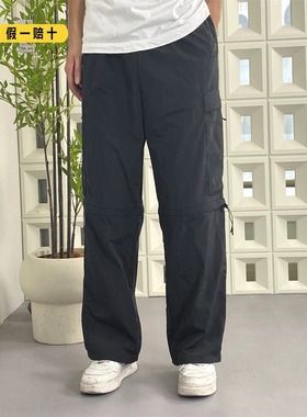 Adidas阿迪达斯正品夏季男梭织运动裤二合一薄款长裤工装裤IV7425